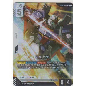 画像: Zガンダム