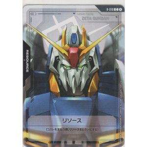 画像: リソース［Zガンダム］