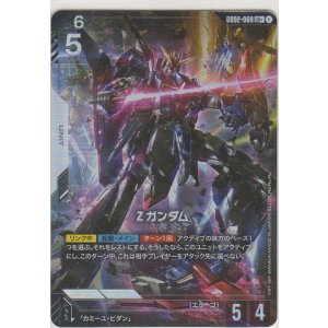 画像: Zガンダム≪パラレル≫