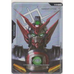 画像: リソース［ガンダムエピオン］≪パラレル≫