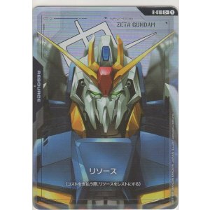 画像: リソース［Zガンダム］≪パラレル≫