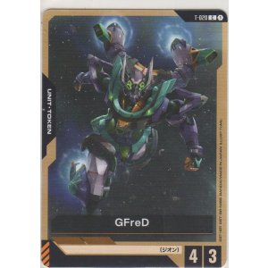 画像: GFreD≪トークン≫