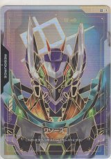 画像: リソース［GFreD］≪パラレル≫