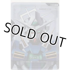 画像: リソース［ガンダムエクシア］≪パラレル≫