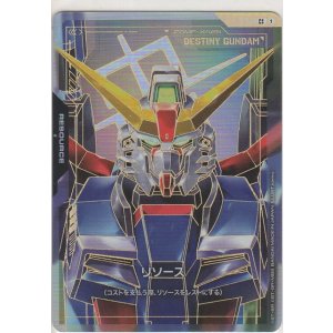 画像: リソース［デスティニーガンダム］≪パラレル≫