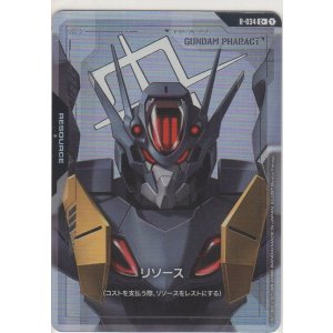 画像: リソース［ガンダム・ファラクト］≪パラレル≫