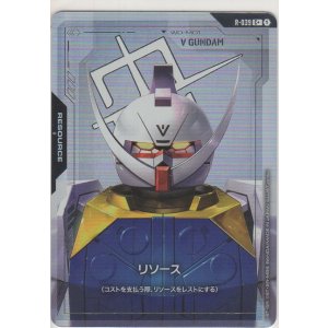 画像: リソース［∀ガンダム］≪パラレル≫