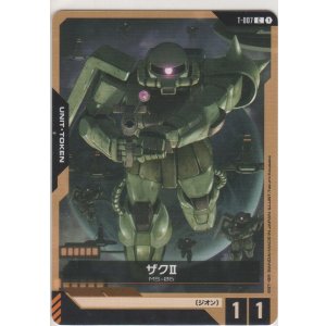 画像: ザクII≪トークン≫