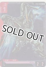 画像: ジン≪パラレル≫