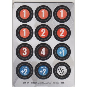 画像: ダメージカウンターシート