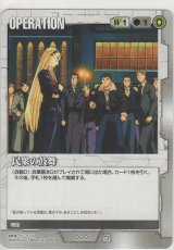 画像: 民衆の鼓舞