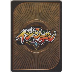 画像: 福沢諭吉