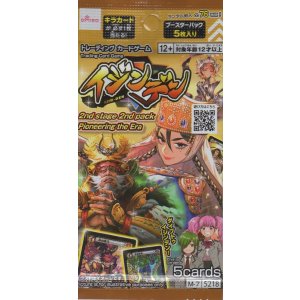 イジンデン ブースターパック 第1弾【パック】＞カードショップ