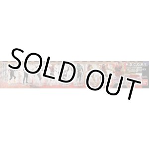 画像: 一ツ目タイタン