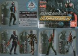 画像: 仮面ライダーＸ