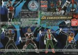画像: 仮面ライダーカブト