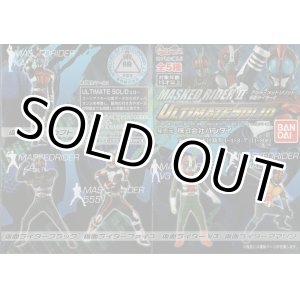 画像: 仮面ライダーブラック