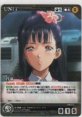 画像: 菖蒲