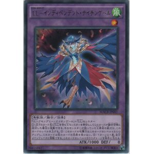 画像: ＬＬ－インディペンデント・ナイチンゲール【レア】
