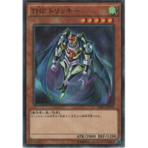 画像: ＴＨＥ トリッキー【ミレニアム】