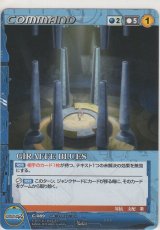 画像: GIRAFFE BLUES