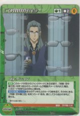 画像: コレクション