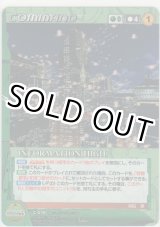 画像: INFORMATION HIGH