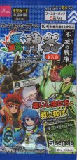 画像1: 蟲神器 ブースターパック 第8弾 不滅の戦陣【パック】