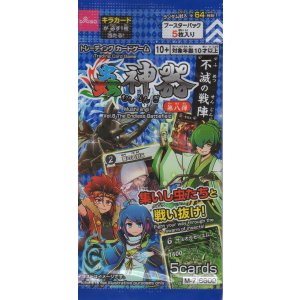 蟲神器 ブースターパック 第5弾 覚醒の真価【パック】＞カードショップ