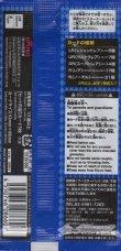 画像2: 蟲神器 ブースターパック 第8弾 不滅の戦陣【パック】