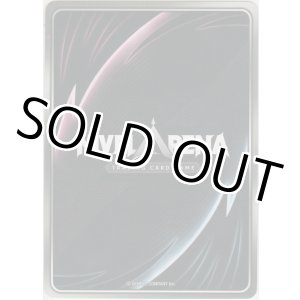 画像: 紅蓮≪ＳＰＬ≫