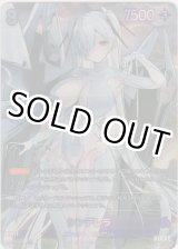 画像: シンデレラ