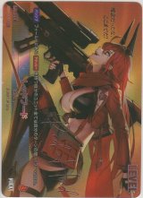 画像: レッドフード≪ＳＰＬ≫