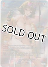 画像: アニス：スパークリングサマー≪ＳＰＲ≫