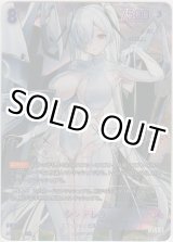 画像: シンデレラ≪ＳＰＲ≫