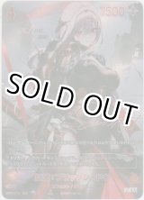 画像: 紅蓮：ブラックシャドウ≪ＳＰＲ≫