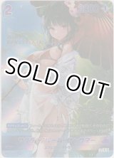 画像: サクラ：ブルーム・イン・サマー≪ＳＰＲ≫