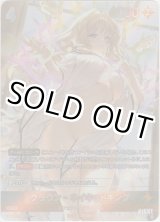 画像: クラウン-ネイキッドキング