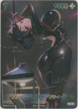 画像: クエンシー：エスケープクイーン≪ＳＰＲ≫