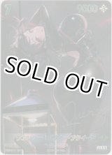 画像: クエンシー：エスケープクイーン≪ＳＰＲ≫