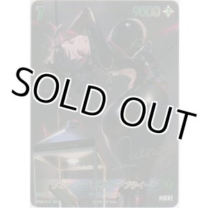 画像: クエンシー：エスケープクイーン≪ＳＰＲ≫