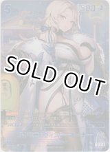 画像: ルドミラ：ウィンターオーナー≪ＳＰＲ≫