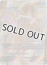 画像: クラウン-ネイキッドキング≪ＳＰＲ≫