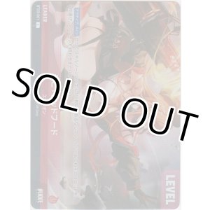 画像: ラピ：レッドフード