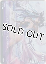 画像: リトルマーメイド-アビスフラワー