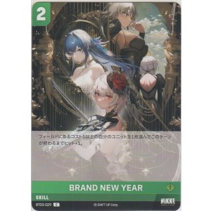 画像: BRAND NEW YEAR