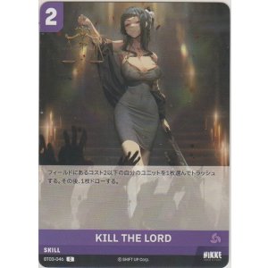 画像: KILL THE LORD