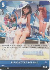 画像: BLUEWATER ISLAND