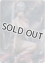 画像: シンデレラ-ガラスのプリンセス≪ＳＰＲ≫