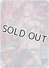 画像: 湖畔の魔女 テネブレア≪ＳＰＲ≫